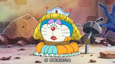 哆啦A梦：大雄的宇宙英雄记剧照的剧照
