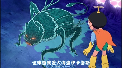 哆啦A梦：大雄的宇宙英雄记剧照的剧照