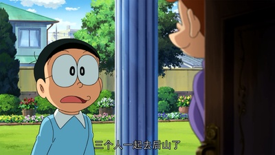 哆啦A梦：大雄的宇宙英雄记剧照的剧照