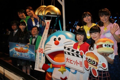 哆啦A梦：大雄的宇宙英雄记剧照的剧照