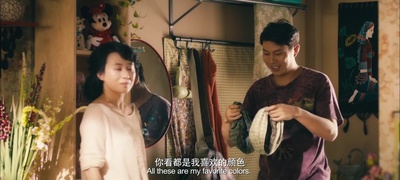 夏洛特烦恼剧照的剧照