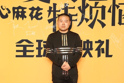 夏洛特烦恼剧照的剧照