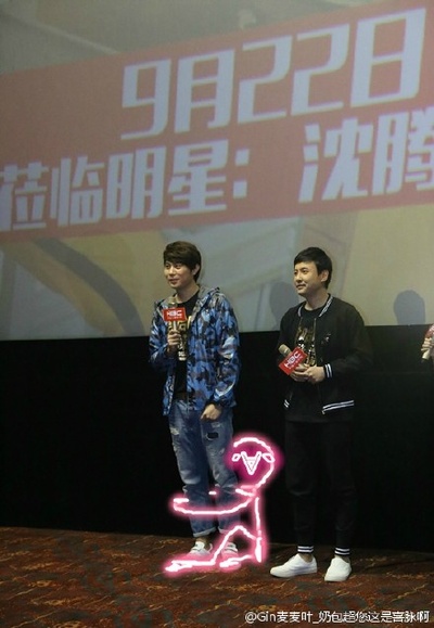 夏洛特烦恼剧照的剧照