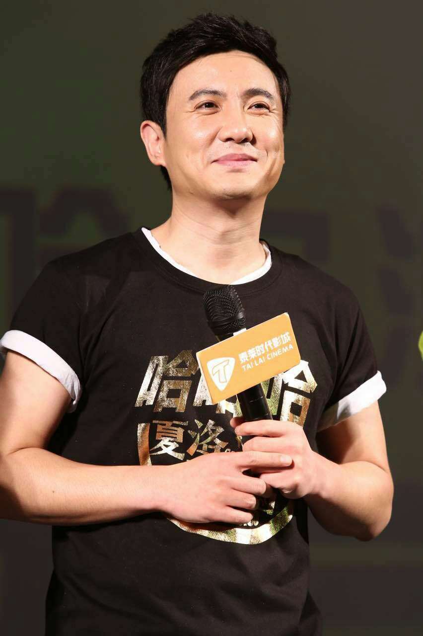 夏洛特烦恼剧照的剧照