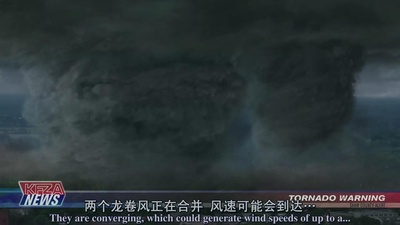 不惧风暴剧照的剧照