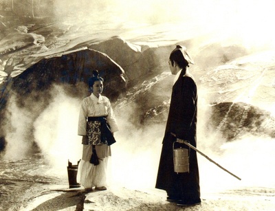 山中传奇剧照的剧照