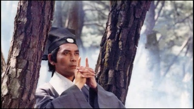 山中传奇剧照的剧照