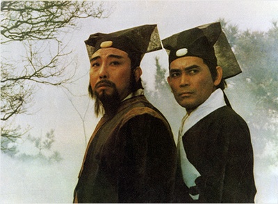 山中传奇剧照的剧照