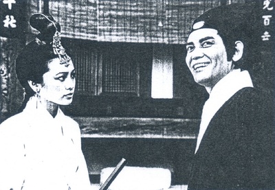 山中传奇剧照的剧照