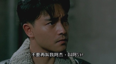 英雄本色剧照的剧照