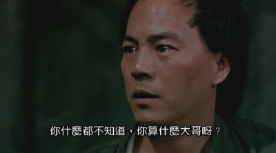 英雄本色剧照的剧照