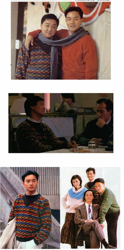 英雄本色剧照的剧照