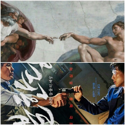 不汗党剧照的剧照