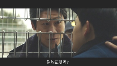 不汗党剧照的剧照