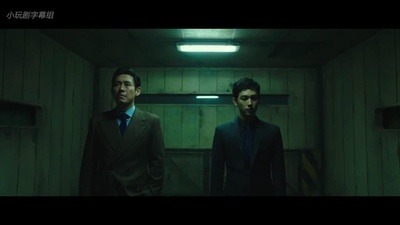 不汗党剧照的剧照