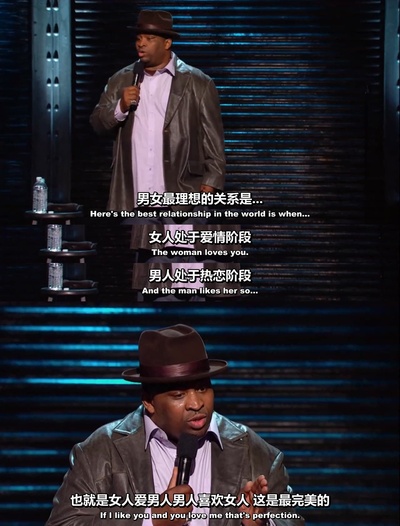 帕特里斯·奥尼尔：房中大象剧照的剧照