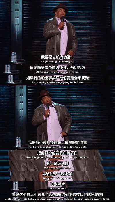 帕特里斯·奥尼尔：房中大象剧照的剧照