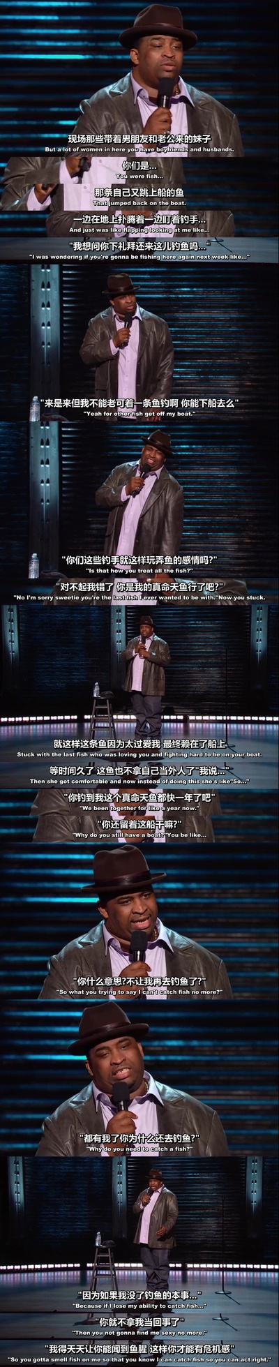 帕特里斯·奥尼尔：房中大象剧照的剧照