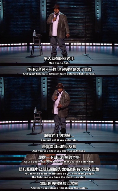 帕特里斯·奥尼尔：房中大象剧照的剧照