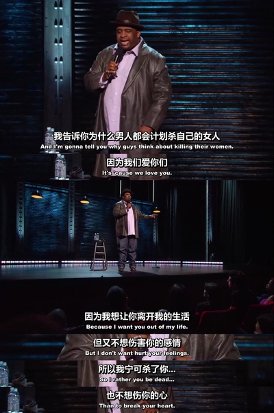 帕特里斯·奥尼尔：房中大象剧照的剧照