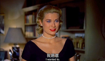 后窗剧照的剧照