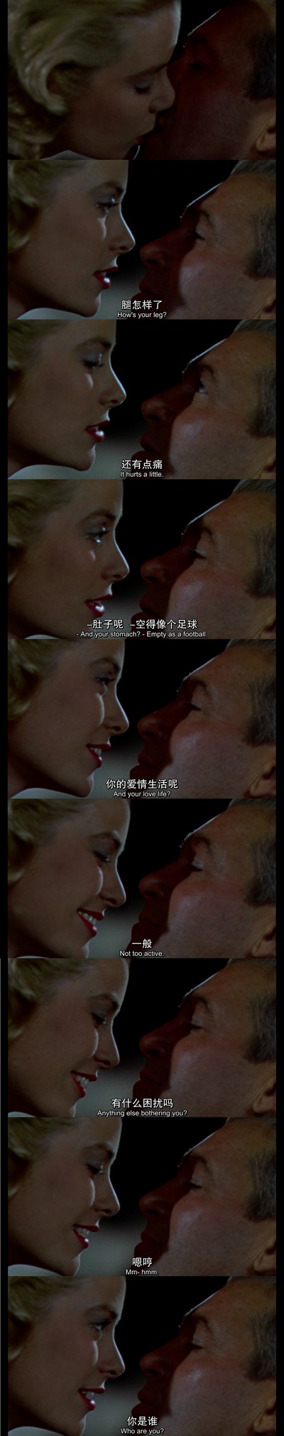 后窗剧照的剧照