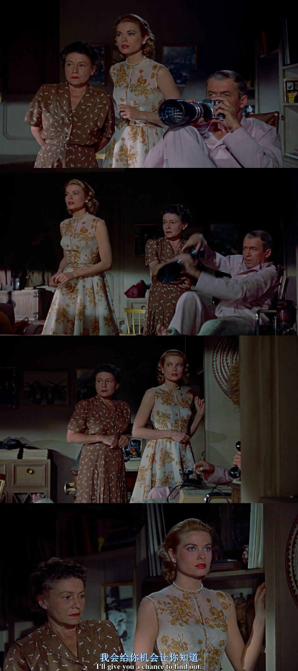 后窗剧照的剧照