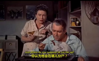 后窗剧照的剧照