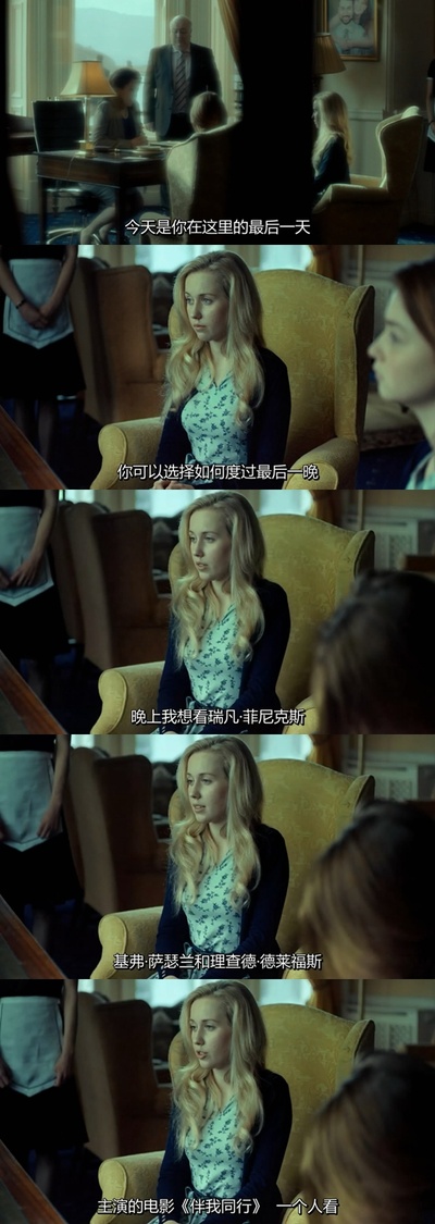 龙虾剧照的剧照