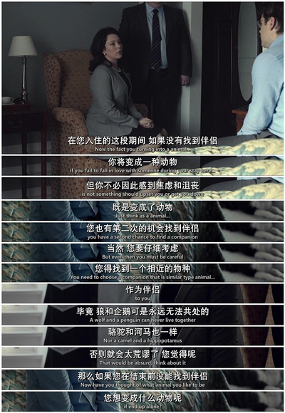 龙虾剧照的剧照