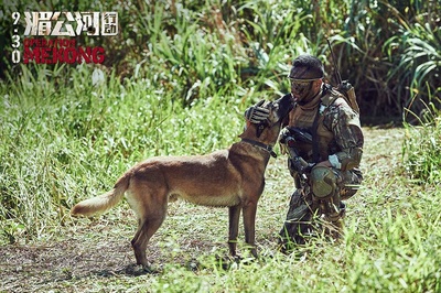 湄公河行动剧照的剧照