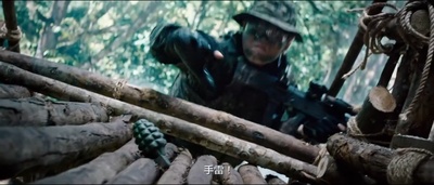 湄公河行动剧照的剧照