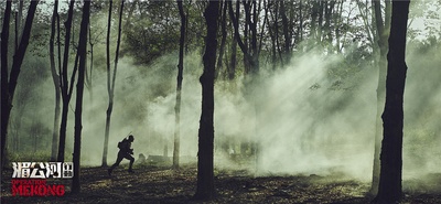 湄公河行动剧照的剧照