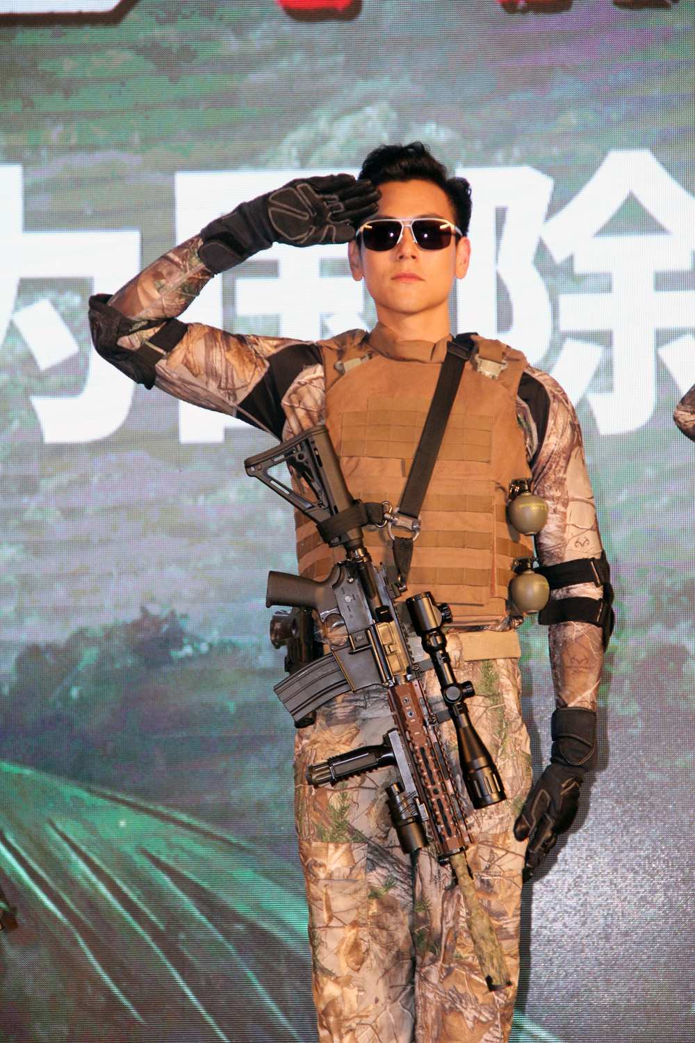 湄公河行动剧照的剧照