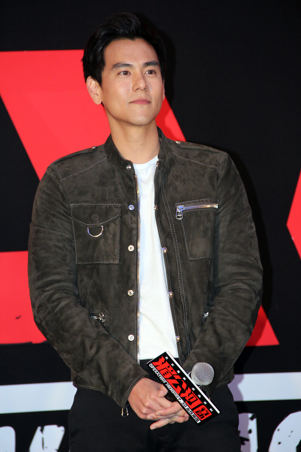 湄公河行动剧照的剧照