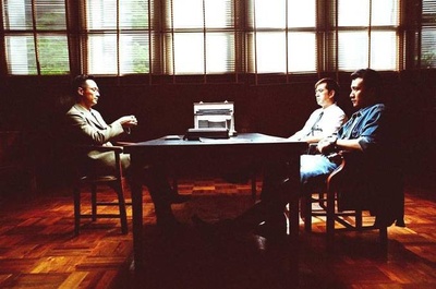 无间道2剧照的剧照