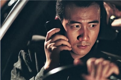 无间道2剧照的剧照