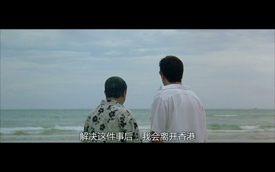 无间道2剧照的剧照