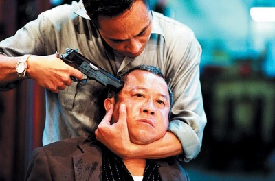 无间道2剧照的剧照