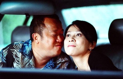 无间道2剧照的剧照