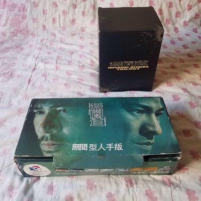 无间道2剧照的剧照