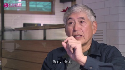 再见，杨德昌剧照的剧照