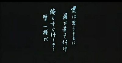 悲情城市剧照的剧照