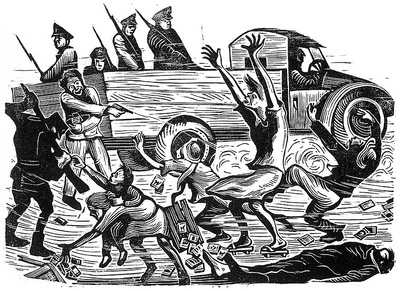 悲情城市剧照的剧照