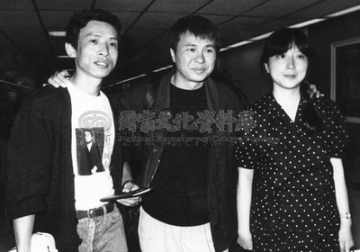 悲情城市剧照的剧照