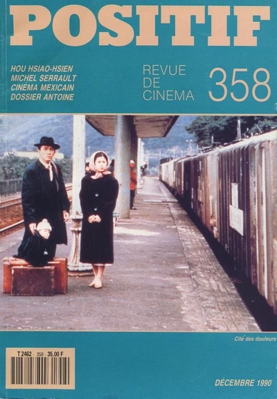 悲情城市剧照的剧照