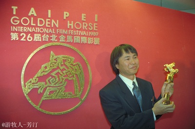 悲情城市剧照的剧照