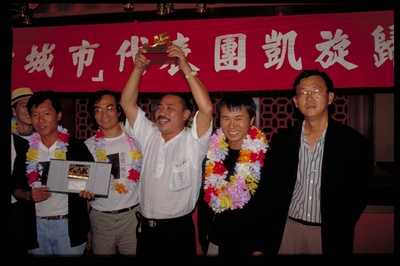 悲情城市剧照的剧照