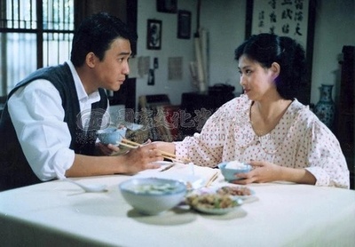 悲情城市剧照的剧照