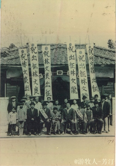 悲情城市剧照的剧照